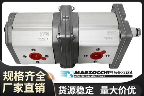 Marzocchi官網(wǎng)
